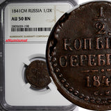 Russia Nicholas I Copper 1841 CM 1/2 Kopek NGC AU50 BN C# 143.4 (198)