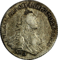 Russia Catherine II Silver 1765 MMD 15 Kopecks VF Condition 	C# 62.1 (18 474)