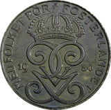 Sweden Gustaf V Iron 1950 2 Öre Last Year Type Unc KM# 811 (855)