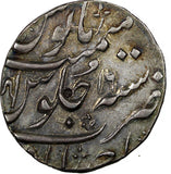 India-Independent Kingdoms MARATHA CONFEDERACY Silver 118x 16 Rupee AU KM251(6)