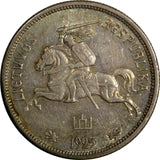 Lithuania Silver 1925 5 Litai 1 Year Type. XF .Light Toned KM# 78 (18 843)