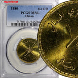 Oman Aluminium-Bronze 1980 1/4 Rial-Qaboos PCGS MS64 TOP GRADED BY PCGS KM#66(3)