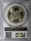 Rwanda Silver 1972 200 Francs PCGS MS66 10th Anniv.Independence TOP GRADED KM#11