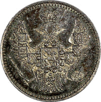 Russia Nicholas I Silver 1847 SPB NA 5 Kopeks PROOF LIKE Flashy UNC  C# 163