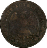 Mexico States San Luis Potosi Copper 1867 1/4 Real 1 YEAR TYPE KM# 362 (17 602)