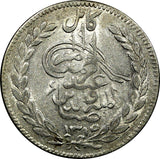 Afghanistan Abdur Rahman Silver AH1315(1898) 1 Rupee Kabul ch.XF KM#819.1(11262)
