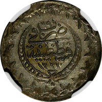 Turkey Mahmud II Silver AH1223//29 (1836) 20 Para NGC MS62 KM# 596 (048)