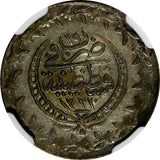 Turkey Mahmud II Silver AH1223//29 (1836) 20 Para NGC MS62 KM# 596 (048)