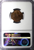 Italy Vittorio Emanuele III 1903 R 2 Centesimi NGC MS64 RB NICE RED KM# 38 (37)