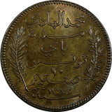 Tunisia Muhammad IV Bronze 1904 A 10 Centimes UNC Nice Toned KM# 229 (19 061)