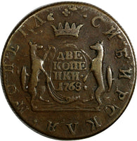 Russia-Siberia Catherina II Copper 1768 KM 2 Kopecks Early Better Date  C# 4