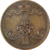Finland Russia Alexander II Copper 1866 5 Pennia XF  KM#4.1 (21 079)