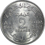 Morocco Mohammed V AH 1370 (1951) 2 Francs Paris Mint UNC Y# 47 (22 266)