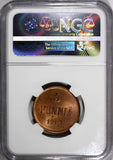 Finland Russian Tsar Nicolas II (1895-1917) 1916 5 Pennia NGC MS63 RB KM# 15/061