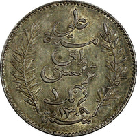 Tunisia Ali III Silver 1309 (1892) A 1 Franc aUNC Toning KM# 224 (18 924)