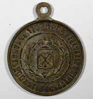RUSSIA PETER I 1703-1903 MEDAL Anniversary of the Founding St Petersburg (4016)
