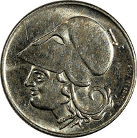 Greece Copper-Nickel 1926 20 Lepta aUNC KM# 67 (18 222)