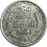 Tunisia  Silver 1358 (1939) 5 Francs Paris Mint 1 YEAR TYPE XF/aUNC KM# 264 (2)
