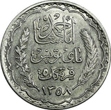 Tunisia  Silver 1358 (1939) 5 Francs Paris Mint 1 YEAR TYPE XF/aUNC KM# 264 (2)