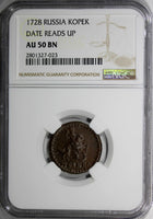 RUSSIA PETER II 1728 Kopek MOSCOW NGC AU50 BN DATE READS UP VERY RARE KM# 185.2