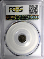 Great Britain Edward VII Silver 1906 1 Penny PCGS PL63 PROOFLIKE TONED KM#795(3)