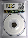 Great Britain Edward VII Silver 1906 1 Penny PCGS PL63 PROOFLIKE TONED KM#795(3)
