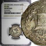 Afghanistan Abdur Rahman Silver AH1309 (1892) Rupee NGC AU DETAILS KM# 806 (048)
