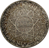 Morocco Mohammed V Silver AH1347 (1928) 10 Francs aUNC Paris Mint Y# 38 (902)