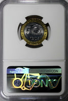 Dominican Republic Sánchez 2002 5 Pesos Magnetic NGC MS65 GEM BU KM# 89 (039)