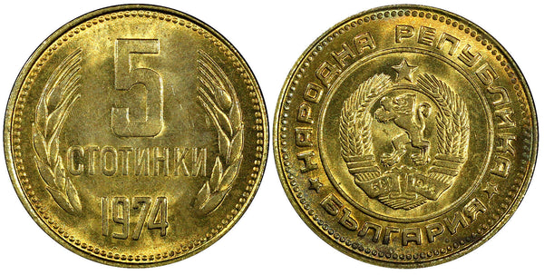 Bulgaria Brass 1974 5 Stotinki 1st Year Type UNC KM# 86 (22 264)