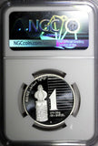 Israel Silver 1993 1 New Sheqel NGC MS66 "Havdala" Spicebox Mint-3,288 KM#250(6)