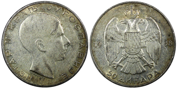 Yugoslavia Petar II Silver 1938 50 Dinara 1 YEAR TYPE KM# 24 (22 316)