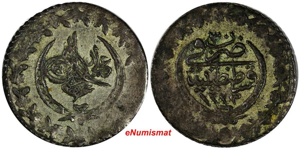 Turkey Mahmud II Silver AH1223 30 (1837)  20 Para Toned KM# 596 ( 20 116 )
