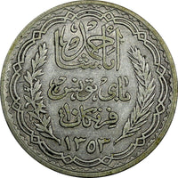 Tunisia Silver 1353 (1935) 10 Francs Paris Mint VF KM# 262 (18 981)