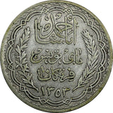 Tunisia Silver 1353 (1935) 10 Francs Paris Mint VF KM# 262 (18 981)