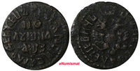 Russia PETER I Copper 1707 Polushka 1,71 g. D-54(Var);B-29, SCARCE KM# 114 (720)