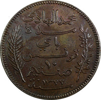 Tunisia Muhammad IV Bronze 1904 A 10 Centimes Nice Toned KM# 229 (19 060)