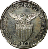 Philippines U.S. Administr. Silver PROOF 1903 50 Centavos NGC PROOF KM# 167 (01)