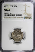 Russia USSR Copper-Nickel 1957 15 Kopeks NGC MS64 1 YEAR TYPE Y# 124 (051)