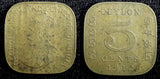 CEYLON George V Copper-Nickel 1912  5 Cents Toned KM# 108 (22 997)