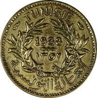 Tunisia Chambers of Commerce 1352//1933 50 Centimes KEY DATE  KM# 246 (18 968)