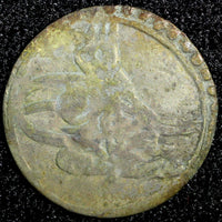 TURKEY Mustafa III  Silver AH1171 2  (1759)  Para 0.48g. Toned KM# 295 (23 620)