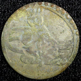 TURKEY Mustafa III  Silver AH1171 2  (1759)  Para 0.48g. Toned KM# 295 (23 620)