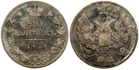 RUSSIA Nicholas I  Silver 1839 SPB NG  20 Kopecks  Bitkin-321  C# 165 (5008)