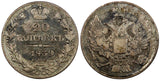 RUSSIA Nicholas I  Silver 1839 SPB NG  20 Kopecks  Bitkin-321  C# 165 (5008)