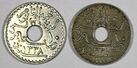 TUNISIA LOT OF 2 COINS  Muhammad V 1918-1920 10 Centimes UNC KM# 243 (20 821)