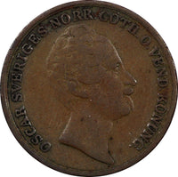 Sweden Oscar I 1847 2/3 Skilling Banco 24.5 mm Mintage-88 848 KM# 663 (20 854)