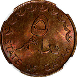 QATAR Khalifah Bronze  AH1398//1978 5 Dirhams NGC MS66 RB TOP GRADED KM# 3 (038)