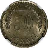 Finland 1921 H 50 Penniä Heaton's Mint NGC MS65 1 GRADED HIGHEST KM# 26 (023)