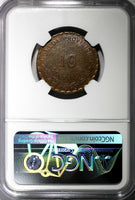 Mexico-Revolutionary OAXACA 1915 TM 10 Centavos NGC AU58 BN 6th BUST KM# 727.1